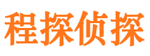 凤台市婚姻出轨调查